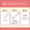【第2類医薬品】ハイテスターN 2回用