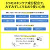 Mimi Thur Tone Me Up UV Gel Sunscreen 80g SPF50+PA++++ Glossy Skin Base UV Base Makeup Base Makeup Base