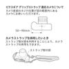 HAKUBA Camera Grip