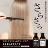 KERAFFECT SHAMPOO 500ml No5 Home Care