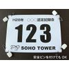 SOHO Tower Bib Cloth for Laser Printers, Plain White, A5, 50 Sheets