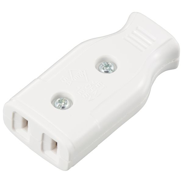 Ohm Electric HS-HHB/WP 06-5369 Insert Body White