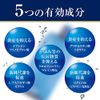 [Third drug class] Rohto V7 eyewash 500mL