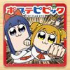 Pop Team Epic Acrylic Coaster A