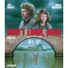 赤い影 ＜4Kレストア特別版＞UHD BD & Blu-ray [Blu-ray]