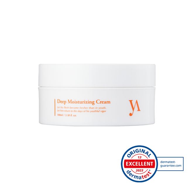 Yashuv Deep Moisturizing Cream