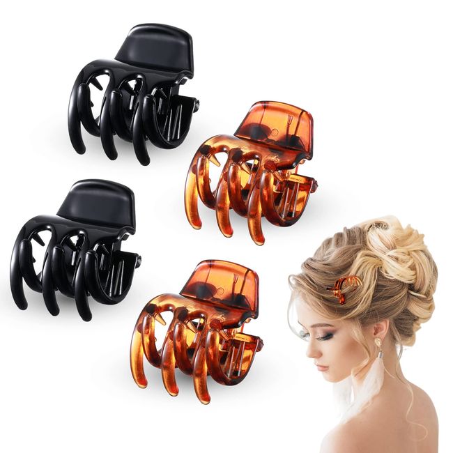 4 Pcs Black & Brown Small Claw Clips, Mini Hair Clips Mini Hair Claw Clips, Plastic Mini Claw Clip Small Hair Claw Clips, Non-Slip Hair Grippers Hair Accessories Thick Thin Hair for Women Girls