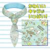 Ice-non Sumikko Gurashi Cool Neck Scarf