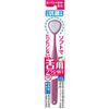 Tongue Brush W-1 Antibacterial Type