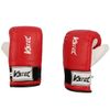 Sport 2000 BALLHANDSCHUH rot - S