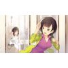 じんるいのみなさまへ - Switch