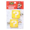 Sunart Mario MBS-1132 Hatena Block Bangs Clip