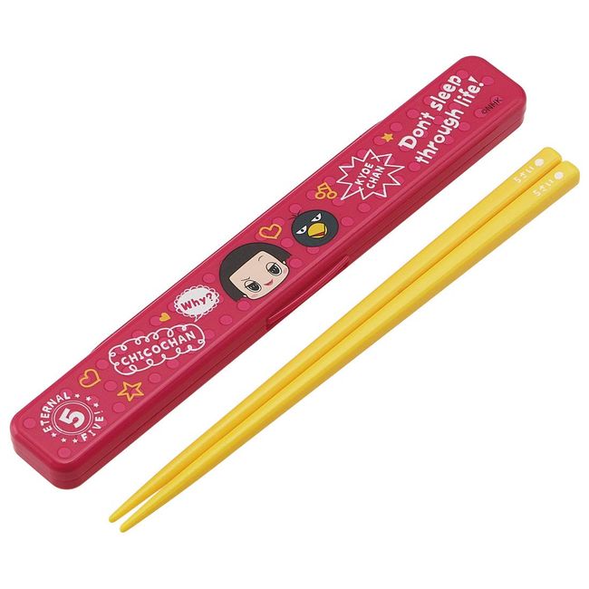 Skater ABC3 Chiko-chan Ni Scolding Chopsticks & Chopsticks Case Set, Made in Japan 7.1 inches (18 cm)