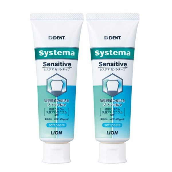 Lion DENT.EX Systema Sensitive 1450ppm 1 Bottle (85g) x 2