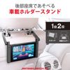 Elecom GM-NS20CSTBK Car Holder Stand [Compatible with Nintendo Switch/Nintendo Switch OLED Models] Black