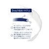 Dove Moisture Care Conditioner, Refill