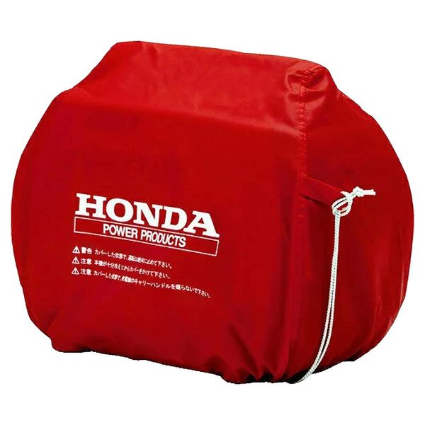 HONDA 11874 Soundproof Inverter Generator (For Both AC and DC Use) Cover