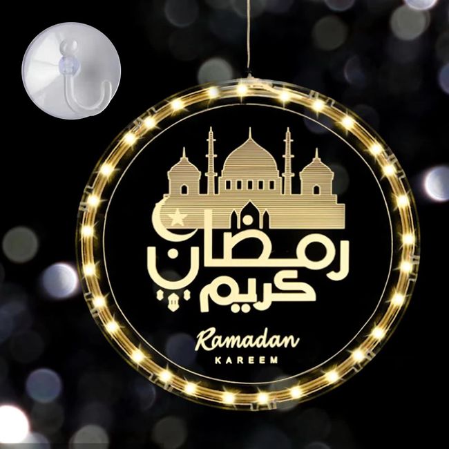 BARVERE Ramadan Dekoration Fee Licht, LED Eid Dekorationen, Muslim Ramadan Lichterkette mit Saugnapfhaken, Eid Ramadan Laternen Lichterkette für Festival, Party und Eid Mubarak Dekoration-Schloss