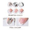 French Nail 3 Types to Choose from, 11 Sizes in 1, Nail Art, Decoration, French Nail Plate, Nail Design Tool (C)