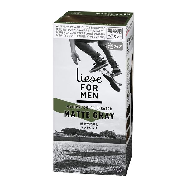 Liese For Men Natural Color Creator <男性用 ヘアカラー>