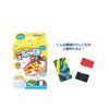 Seed Craft Kit ACG-DEP-1