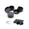 Flat Round Empty Pot 0.08 fl oz (2 ml) / 0.8 oz (2 g)