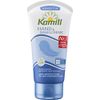Kamill SENSITIVE Hand Cream VEGAN 75ml/2.53 Oz