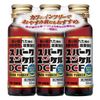 【第2類医薬品】スパークユンケルDCF 50mL×3