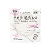 Cezanne Poreless Powder (Refill) CL Clear 0.3 oz (8 g) No Color Funny