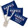 Harris Walz Kamala Car Flag - One (1) Decoration