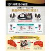 [AMABILAS] Silicone Mat for Always Clean, Compact Sharpener (Supervised by Culinary Researcher) Kitchen Knife Sharpener (Black)