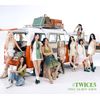 【Amazon.co.jp限定】#TWICE5 [初回限定盤B] (メガジャケ付)