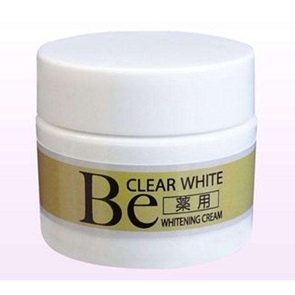 men's whitening cream medicated beauty clear white cream