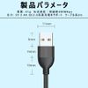 Micro USB Cable, 9.6 ft (2 m), 9.6 ft (2 m), Micro USB (Type-B) Rapid Charging, Fast Data Transfer, Compatible with Android Smartphones, PS4 Controller, Black, Portable, L-Shaped 180° Rotation,