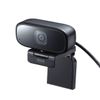 Esco EA764AW-1A 5 Megapixel WEB Camera