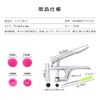 Handpress Plus Snap Exclusive SANWA Plastic Hand Press Set, Compatible with T3, T5, T8