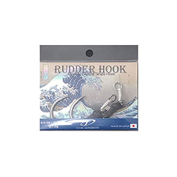 D-Claw Ladder Hook D-RH8/0BL D-CLAW RUDDER HOOK
