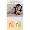 LADOR Polish Oil (Apricot, 80ml)