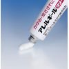 [Designated 2 drugs] Allergic cream 20g * Products subject to self-medication tax system