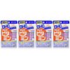 【ﾒｰﾙ便】DHC マルチビタミン 20日分(20粒)×4個セット