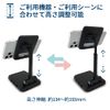 ATST-HUB1 BK Smartphone & Tablet Folding Slim Stand with USB Hub