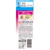 Kobayashi Pharmaceutical Keshimin Wiping Stain Prevention Solution, Wipes Old Exfoliates Due to Turnover Disturbances, 5.3 fl oz (160 ml) [Quasi-Drug]