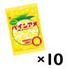 Pine Tiny Pine Ame, 1.2 oz (36 g) x 10 Bags