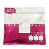 35 Sheet Masks Galactoomyces Daily Pack Large Capacity Pack