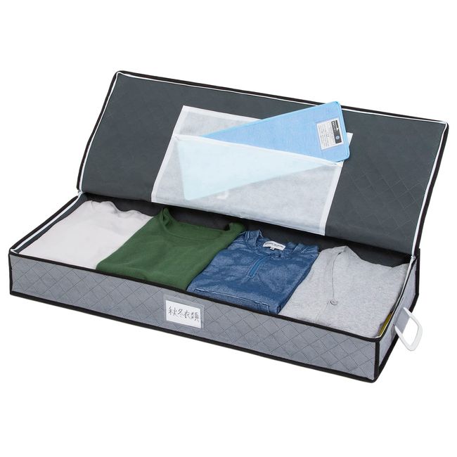 Astro 615-37 Under Bed Storage Case, Gray, Dehumidifying Sheet, Non-woven Fabric, Activated Carbon, Diatomaceous Earth, Clothes Deodorizer, Storage Bag, Small Storage Pocket, Insect Repellent Holder,