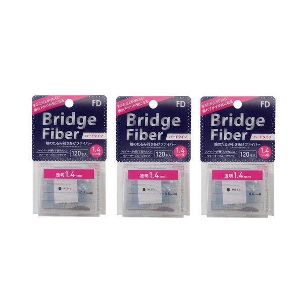 FD Bridge Soft Fiber Eyelid Drop Prevention Tape, Hard Type, Transparent 0.04 inches (1.4 mm) Wide, 120 Sticks, Set of 3