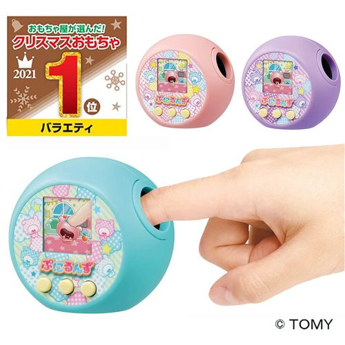 Puni Mint (Japan Toy Awards 2021, Next Toy Category Excellence Award)