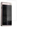 Cayin i5 DAP Screen Protector, Clean and Eye Friendly Anti-Glare Blue Light Cut Type