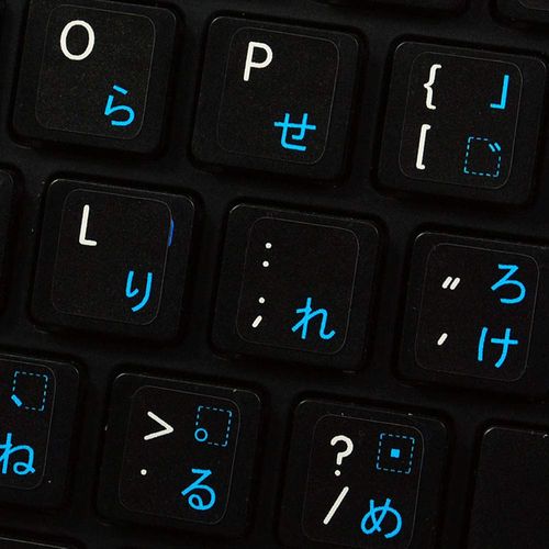 MAC JAPANESE HIRAGANA KEYBOARD STICKERS ON BLACK BACKGROUND for DESKTOP, LAPTOP and NOTEBOOK