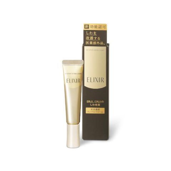 Shiseido Elixir Superieur Enriched Wrinkle Cream S 15g